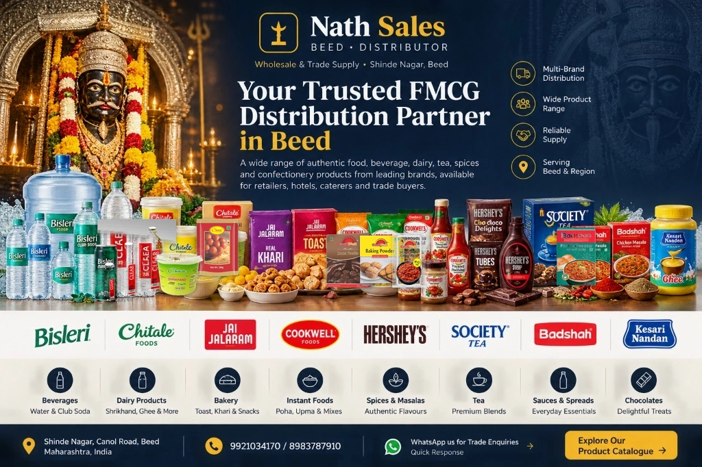 Shri Kalbhairavnath and authentic multi-brand FMCG product assortment distributed by Nath Sales
